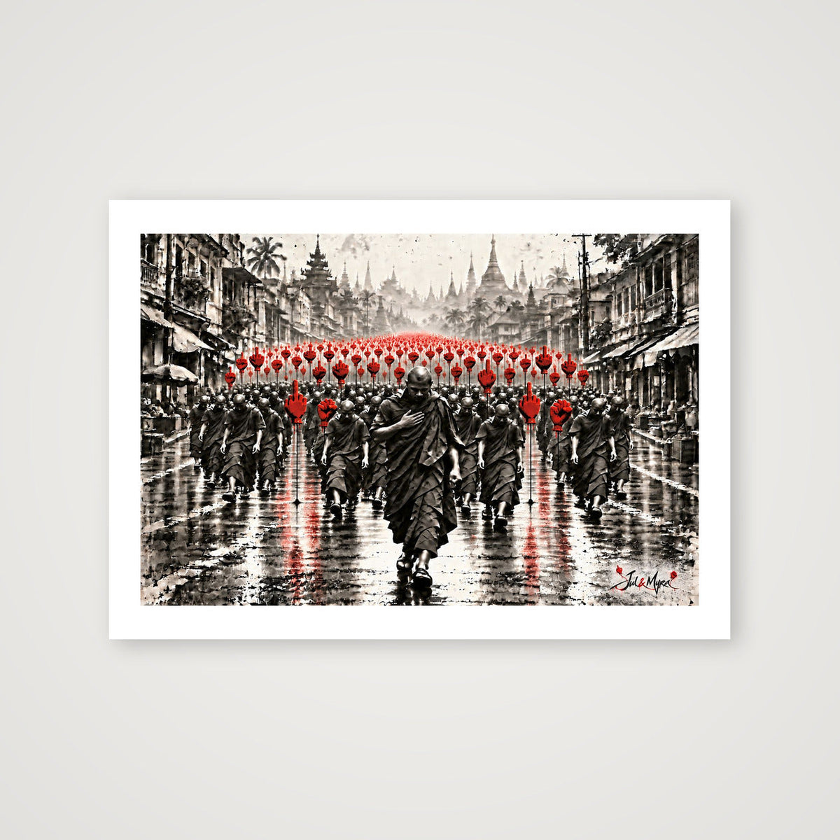 Enjoy the silence  — A4 (30×21cm, 12×8") Print only